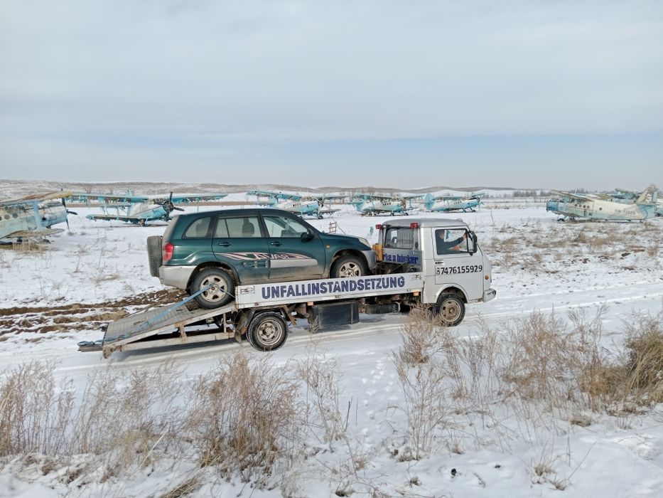 Эвакуатор Самсы Узынагаш