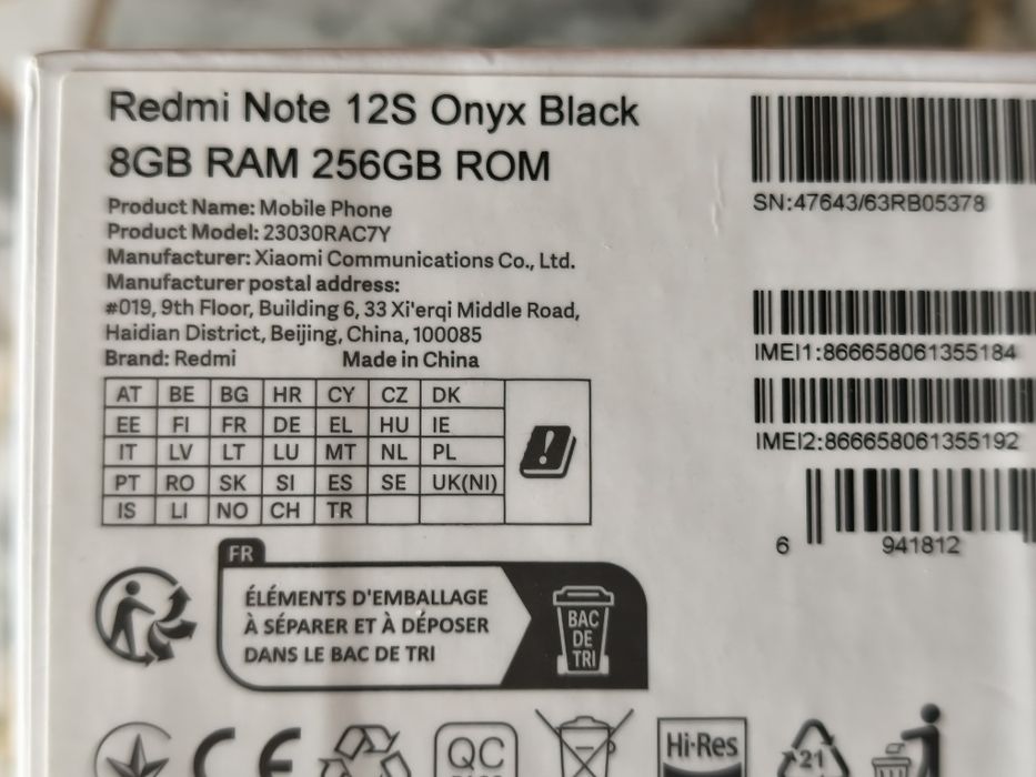 Телефон REDMI NOTE 12 S