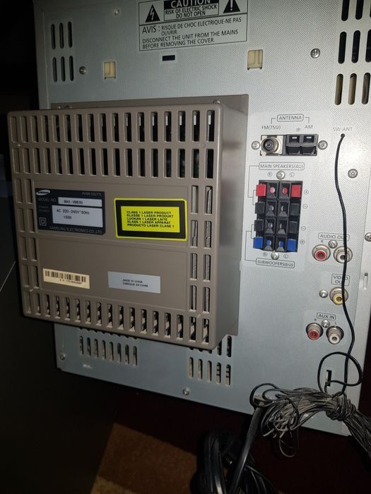 Samsung Muzikalne sentr sotiladi