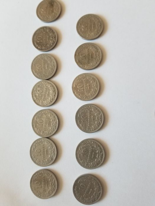 Монети1888г. 1912г. 1913г.