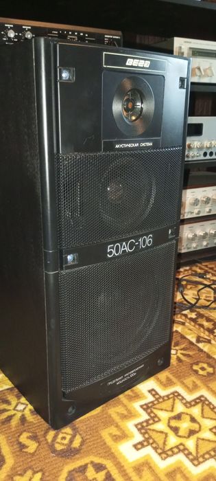 Продам Веги 50ас 106