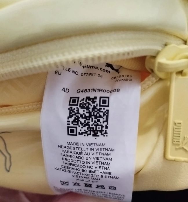 Borseta puma ,noua