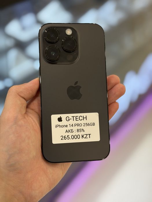 iPhone 14 Pro 256GB 85%