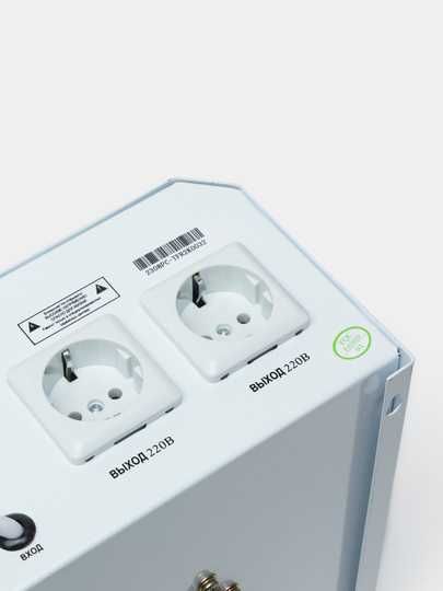 стабилизатор напряжения 2000 VA