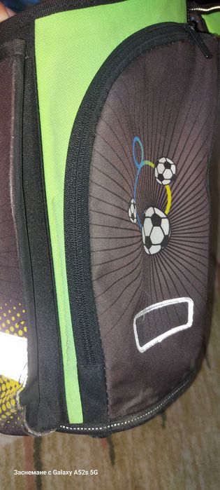 Ученическа раница Herlitz