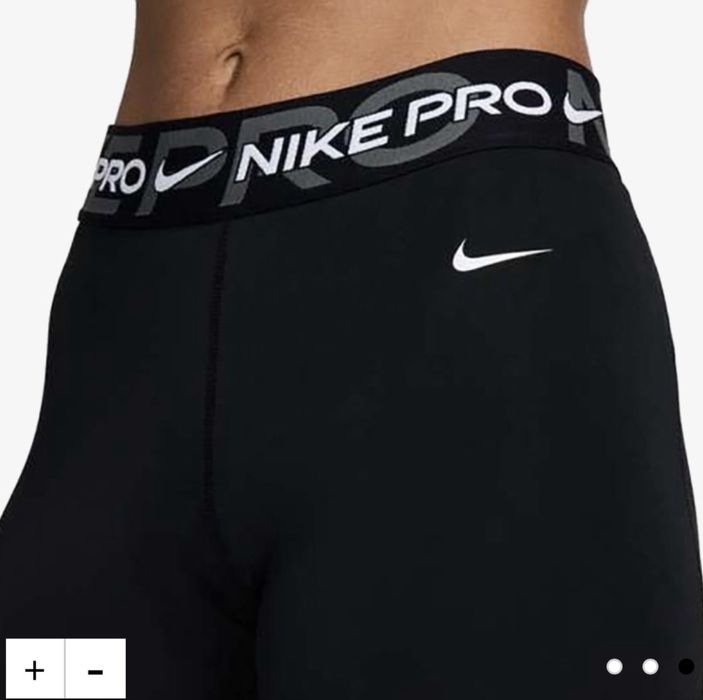 клин Nike Pro