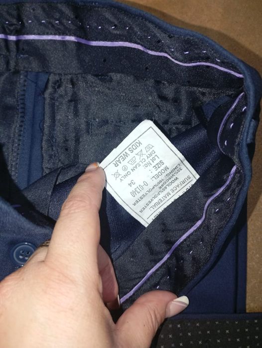 Рубашки в школу и брюки