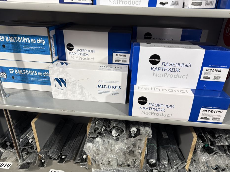 Картриджи для всех принтеров