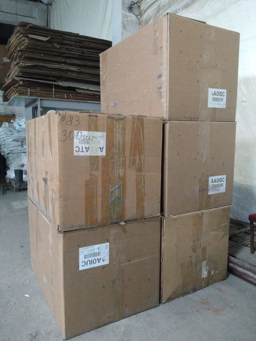 Коробки картонные тара