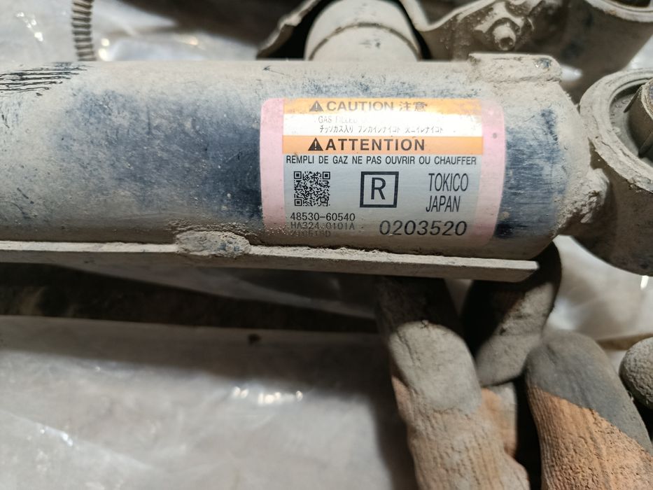 Задние амортизаторы Land Cruiser 300