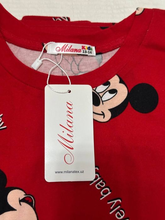 Пижама на 13-14 лет. Новая