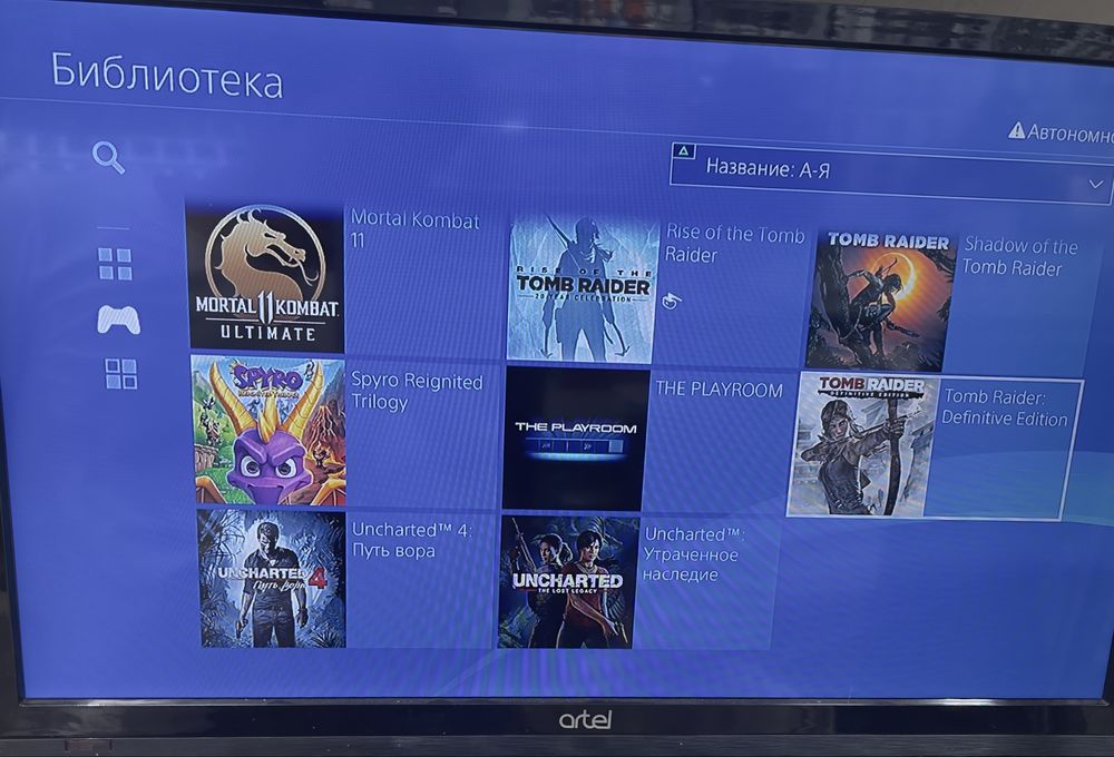 Pleysteshin 4 Pro 1tb 17ta o'yinlari  bor