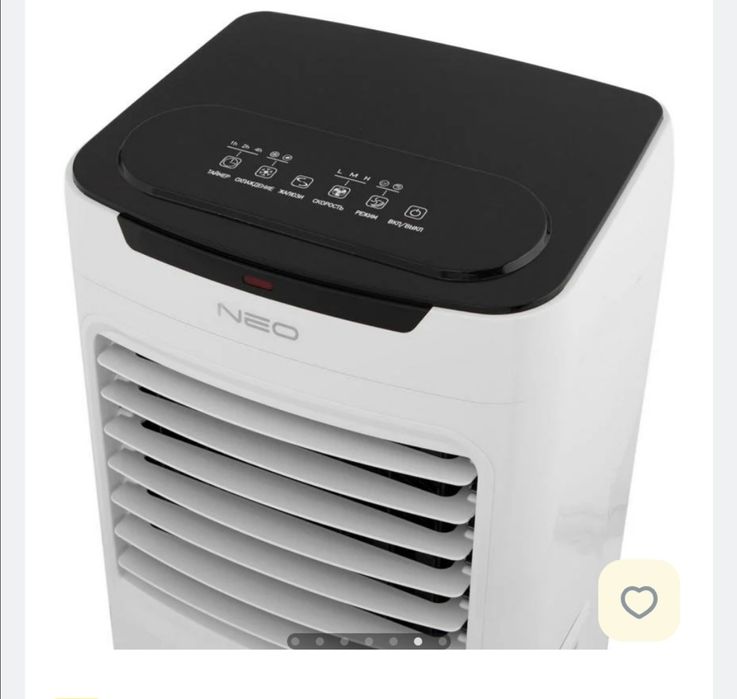 Воздухоохладитель увлажнитель