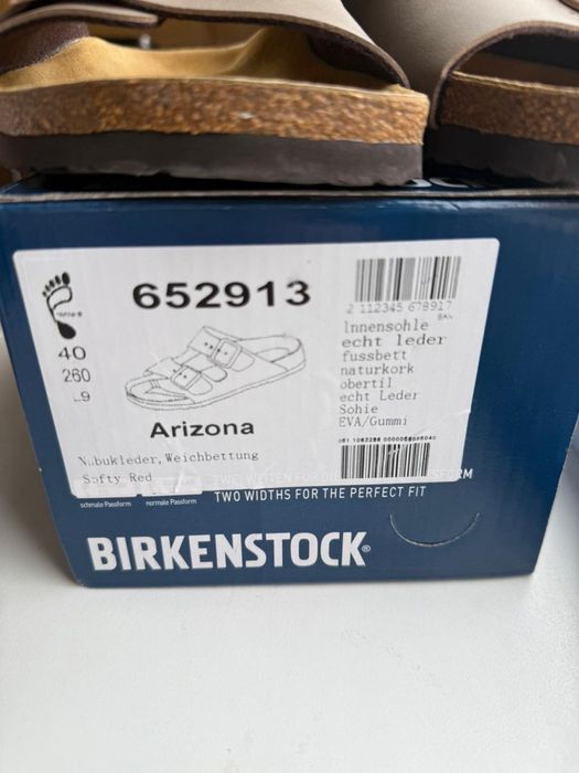 Сандали  Birkenstock