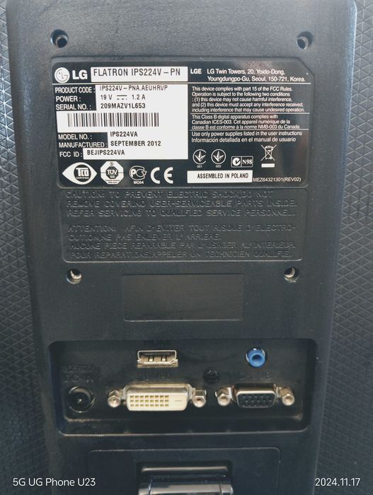 Монитор LG Flatron IPS224