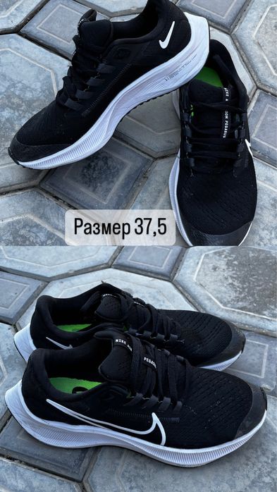 Продам кроссовки nike pegasus и тд