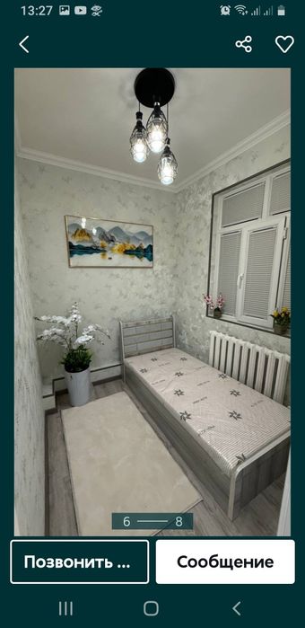 Продажи квартире