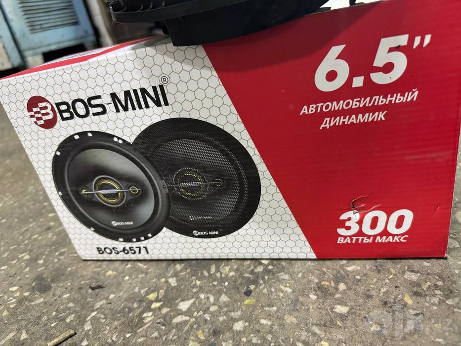 Boss midbass kalonka 16 sm
