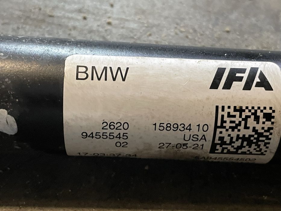 Раздатка БМВ Г01/ Г02 (atc13-1 bmw g01/ g02)