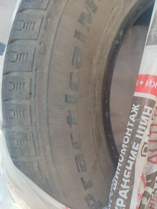 Продам покрышки  (резину)