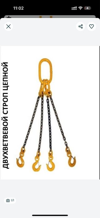 Продам срочно звоните или пишите