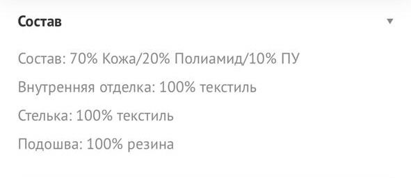 Оригинал Tommy Hilfiger  мужские кроссовки