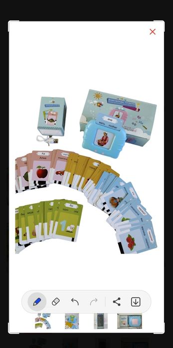 Обучающий набор Разговорник пластик