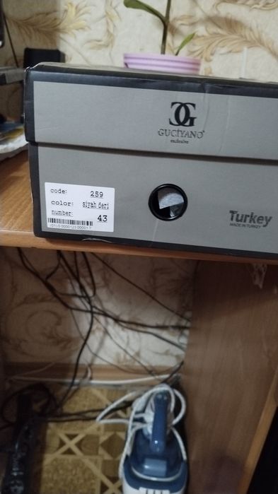 Кроссовка зимние