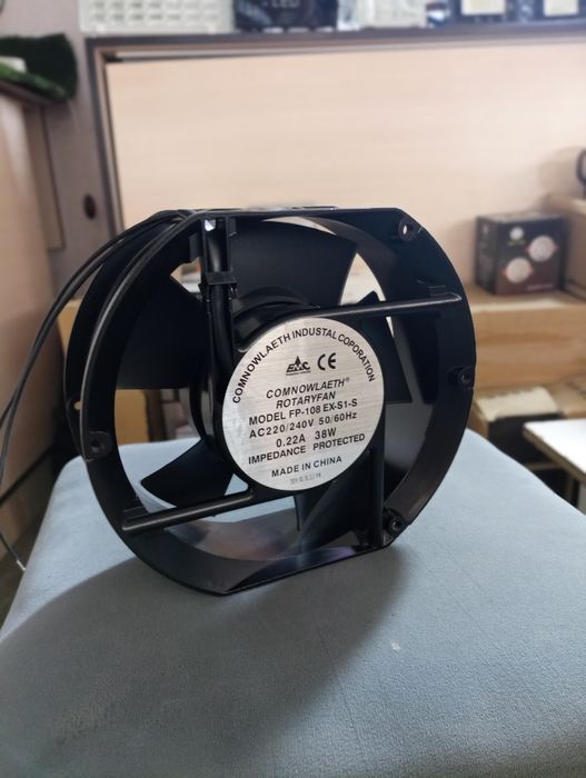 Kuller ventilyator Xitoy