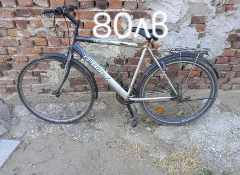 Червено Колело без забележки