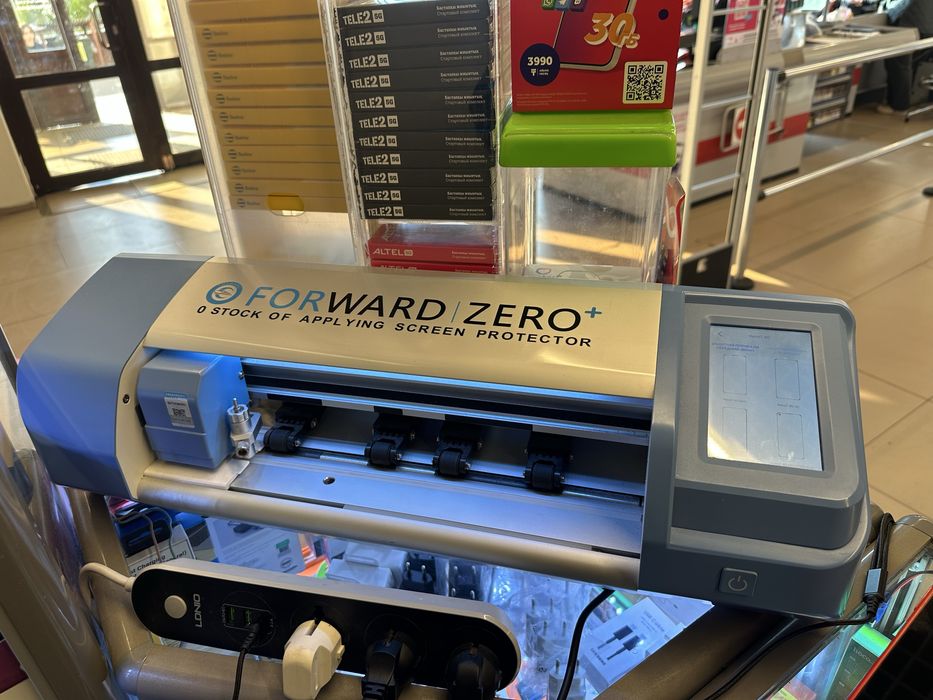 Продам плоттер Forward