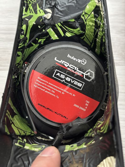 Продам рупора(пищалки)