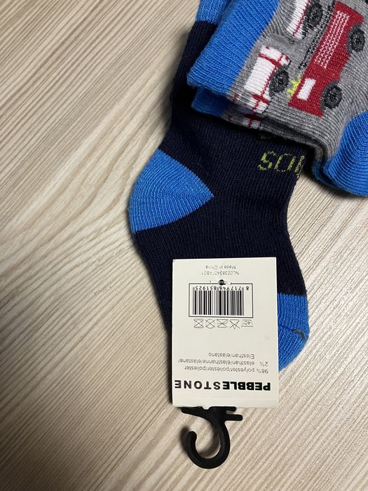 Set 3 buc Sosete copii marimea 74/86 cm