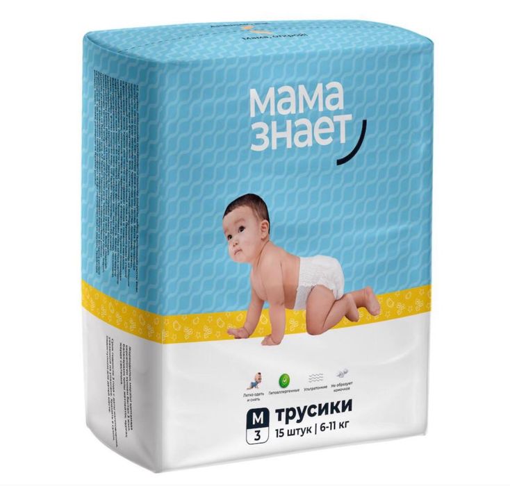 подгузники трусики «Мама знает»