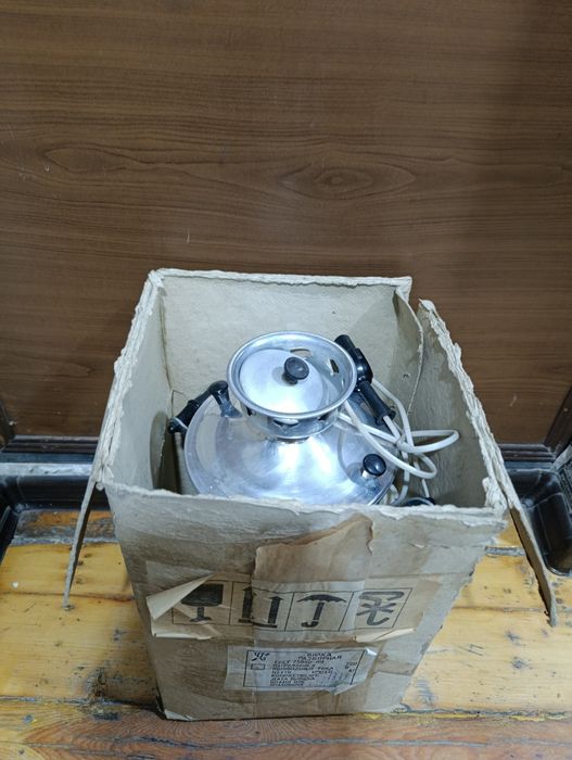 Самовар электрический новый СССР