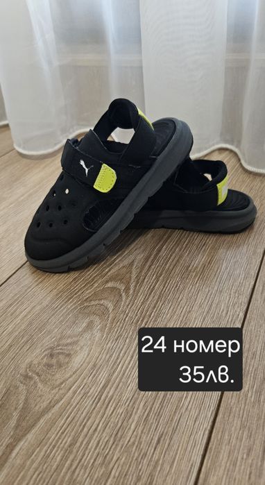 Детски оригинални сандали