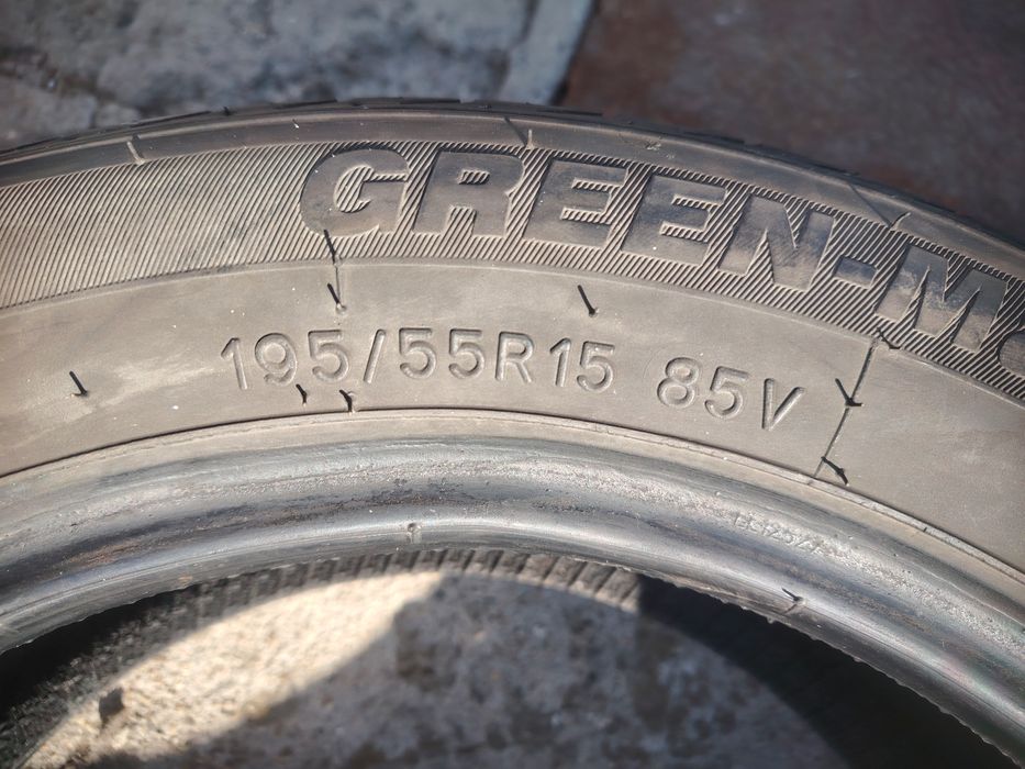 Продам шины летное