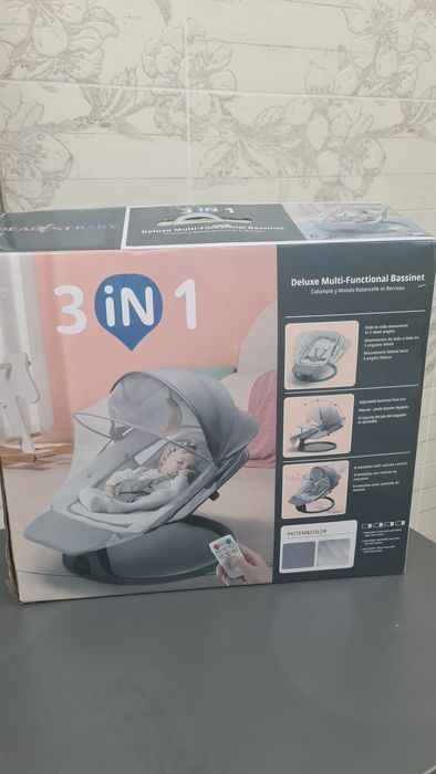 Шезлонг детский с рождения