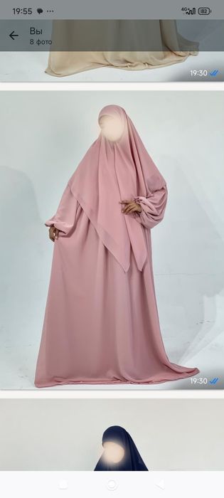 Платье для покрытых