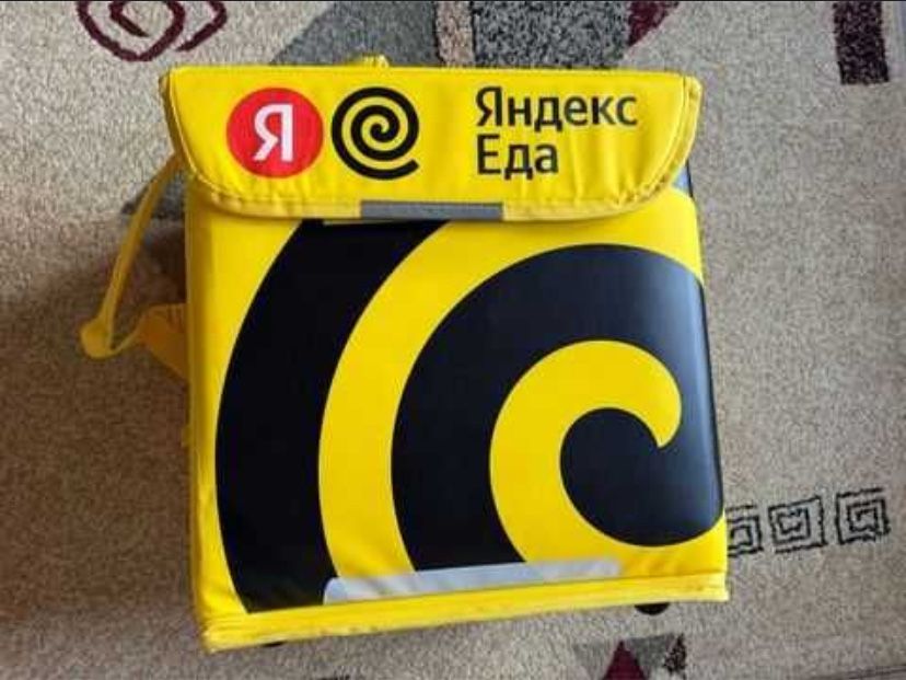 Яндекс сумка без номер