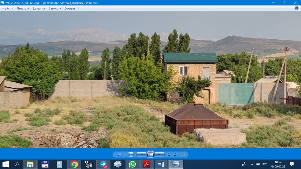 Продается земельный участок база в курортном районе Бостанлык.