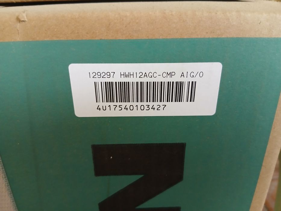 Кондиционеры HOFMANN 12