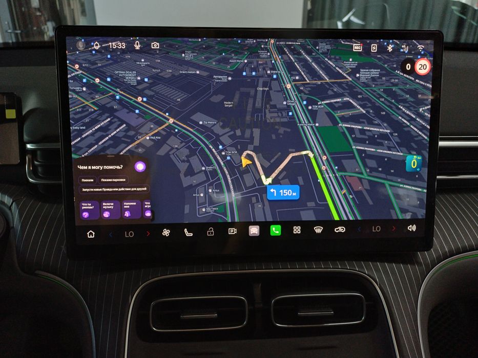 Русификация Gac Aion i60, gac aion i60 русификация, приложения, програ