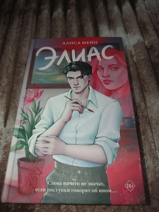 продам книги срочно!