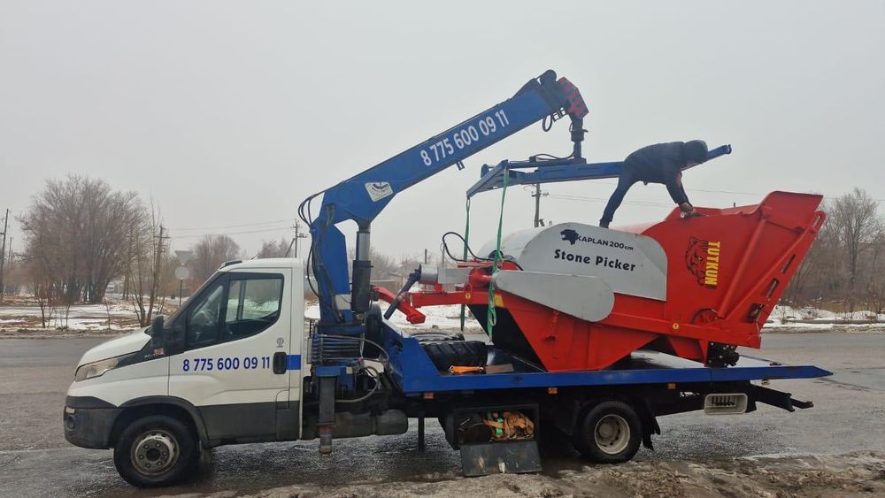 Межгород эвакуатор