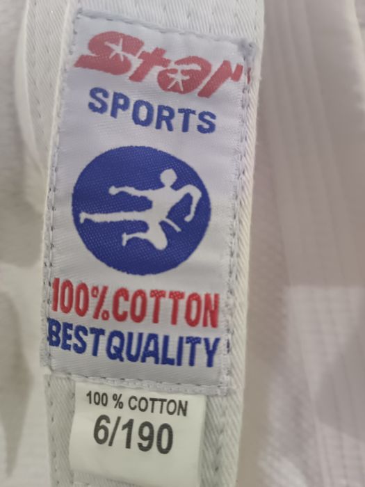 Продам кимоно в отличном состоянии