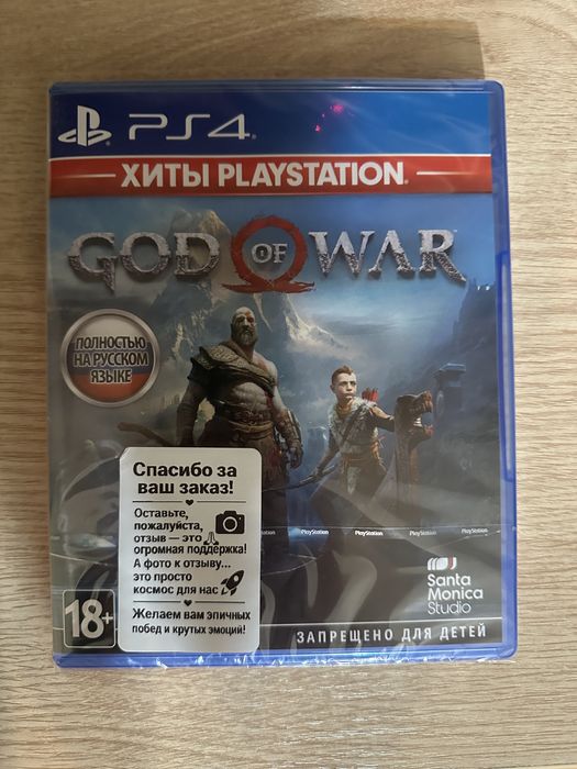 НОВАЯ Игра GOD OF WAR полностью на русском PS4-PS5