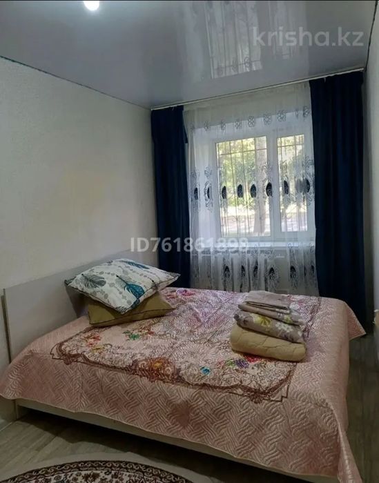 Здам 2х комнатную квартиру