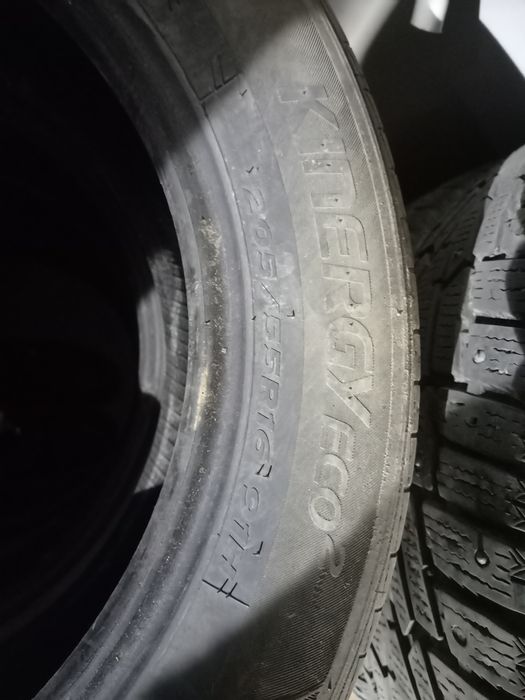 Продам шины летние