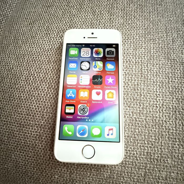 iPhone 5S, 64 Gb, серебристый